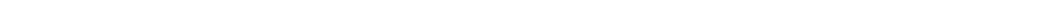 trait de séparation blanc